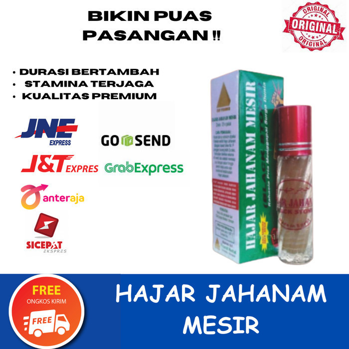 Terlaris Hajar Jahanam Mesir Original Asli - Obat Oles Pria Tahan Lama / Minyak SALE