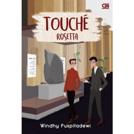 

(PID170) Touche 3