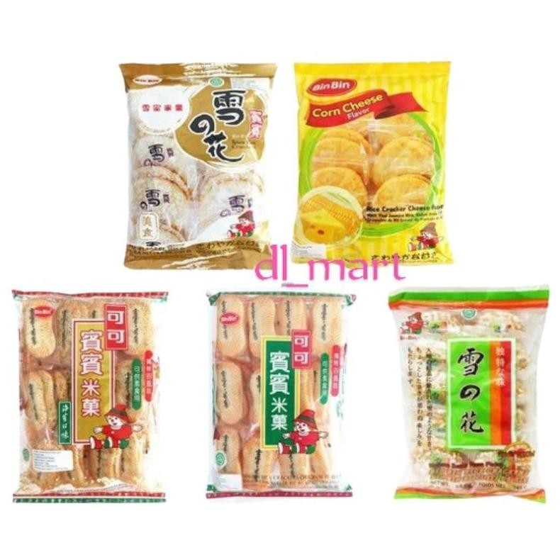 

CR - Bin Bin Rice Crackers Original and Seaweed / Bin Bin Rice Cracker Krekes Beras Rasa Rumput Laut / Bin Bin Spicy Seaweed Rice Crackers / Bin Bin Snow Rice Crackers / Bin Bin Spicy Snow Rice Cracker / Bin Bin Corn Cheese Rice Crackers TERLARIS