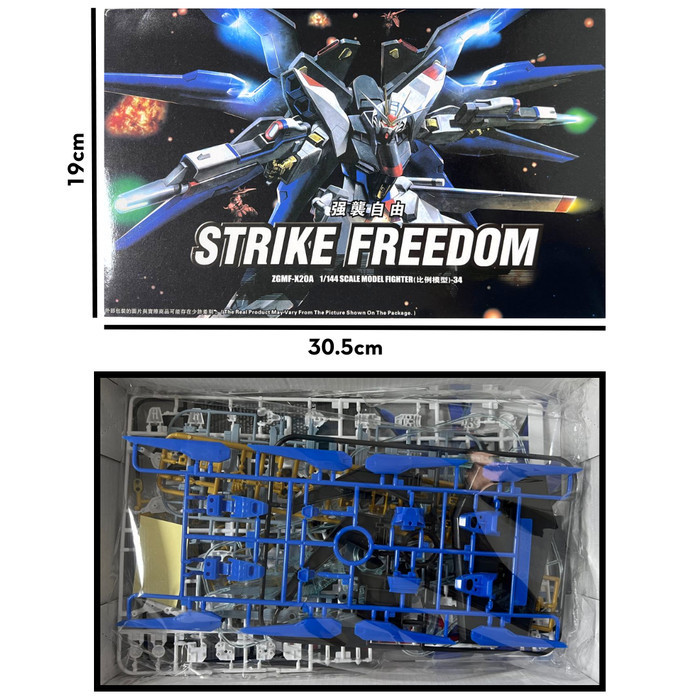 HOT SALE 00-34 GUNDAM FREEDOM STRIKE / MAINAN ANAK / MAINAN RAKIT TERBARU