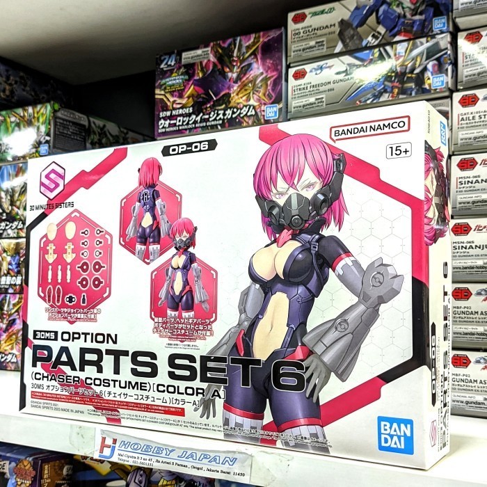 FLASH SALE 30MS OPTION PARTS SET 6 ( CHASER COSTUME COLOR A ) TERMURAH