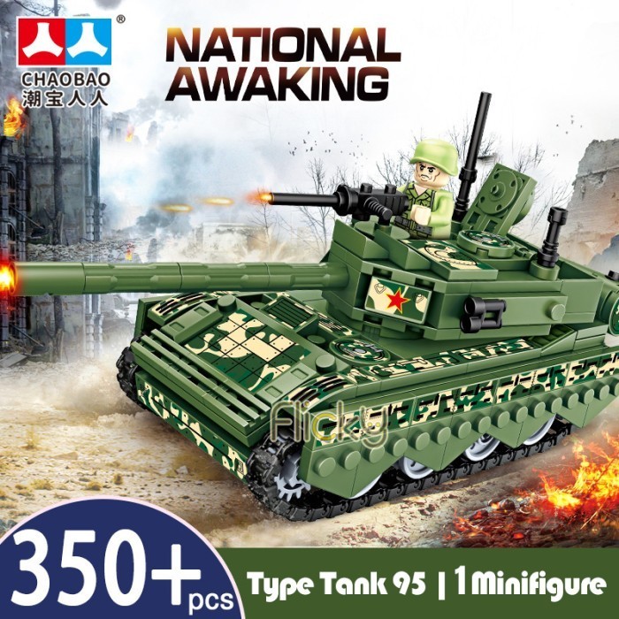 MUST HAVE MAINAN BRICK CHAOBAO 7588 TYPE TANK 95 NATIONAL AWAKING TERLARIS