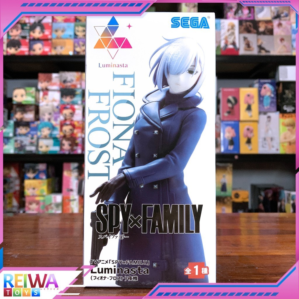 Fiona Frost Nightfall Spy X Family Luminasta SEGA