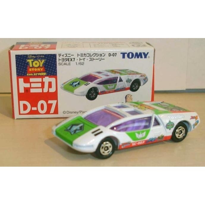 PROMO DIECAST - TOMICA DISNEY D-07 TOYOTA EX7 TOY STORY BUZZ LIGHTYEAR TERBARU