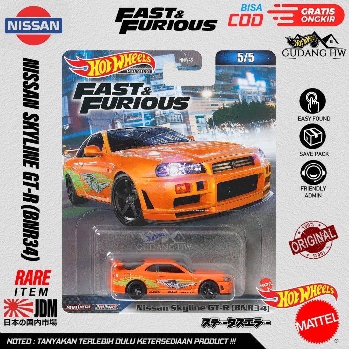PROMO HOT WHEELS NISSAN R34 ORANGE FAST FURIOUS FAST ENTERTAINMENT TERMURAH