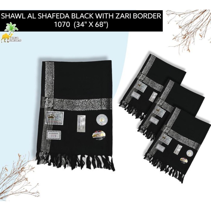 Murah Sorban kashmiri AL SHAFEDA/Shawl Kashmir AL SHAFEDA 1070F Murah Berkualitas 2024 Terbaru Premi