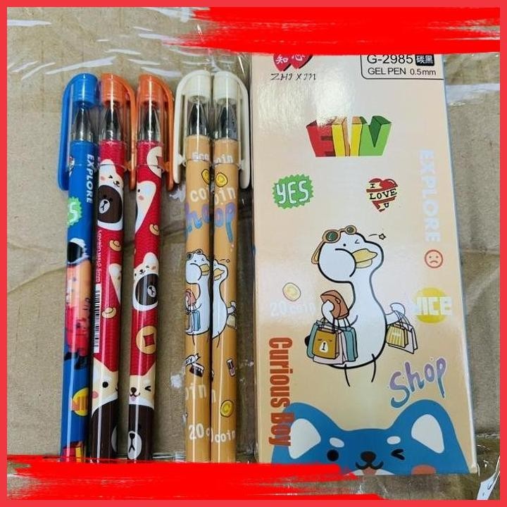 

(ANTI) PEN GEL ZHIXIN 2985 CURIOUS BOY