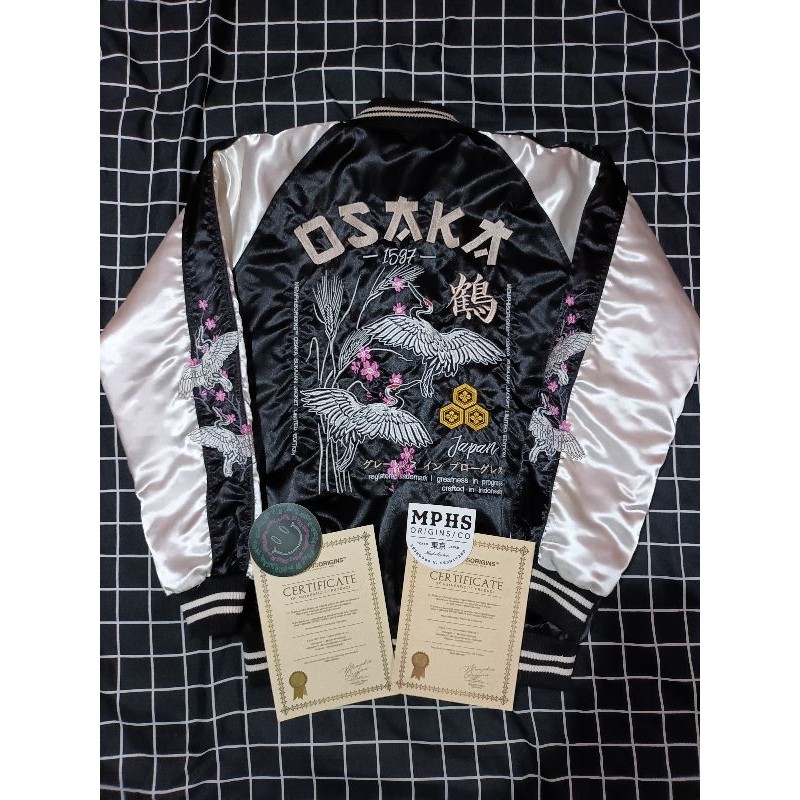 SUKAJAN OSAKA MEMPHIS ORIGINS