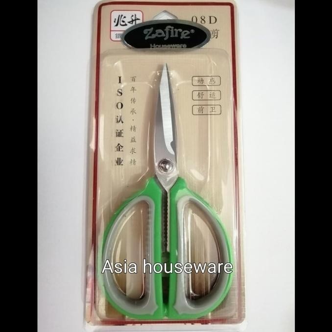 

Terjangkau - Gunting Serbaguna 13cm ~