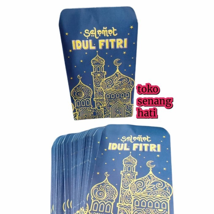 

Amplop Lebaran Klasik