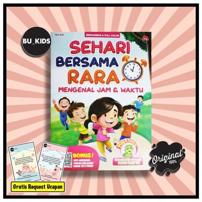 

BUKU CERITA ANAK - SEHARI BERSAMA RARA MENGENAL JAM & WAKTU Best Seller