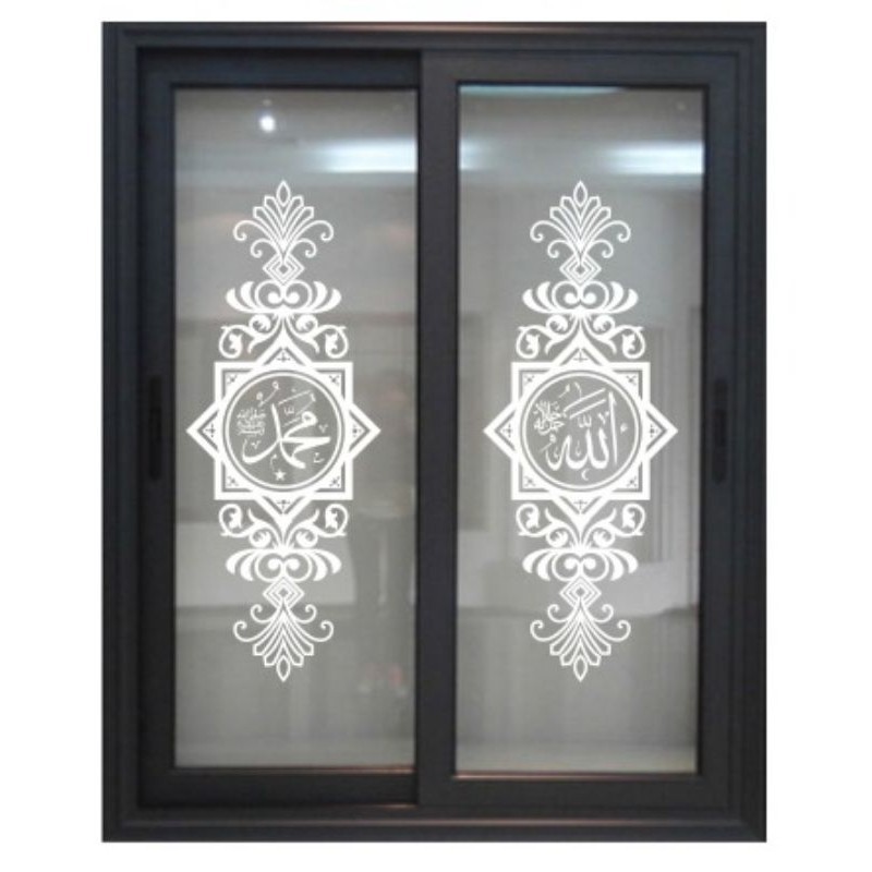 Stiker Kaligrafi Kaca Pintu Jendela Masjid Musholla Murah