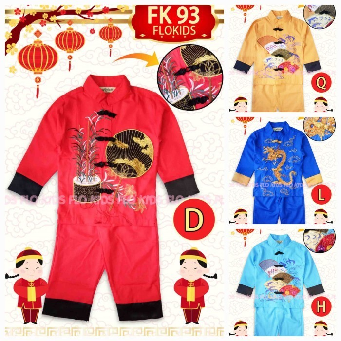 New Baju CNY Imlek Cheongsam Qibao Anak Cowok Impor Gold, Red, Blue Dragon