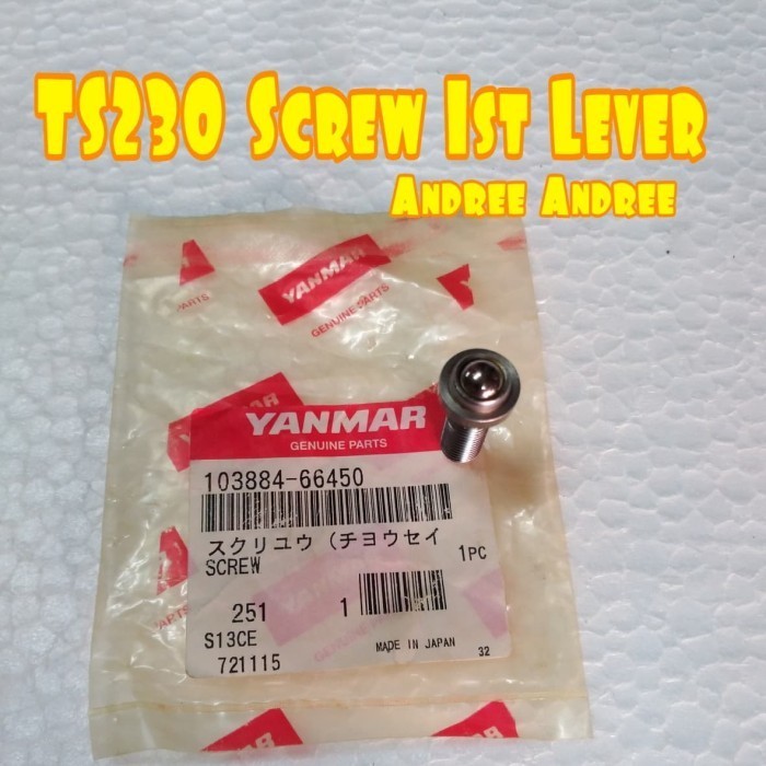 :<:<:<:<] TS230 1st Lever Adjusting Governor Lever Yanmar TS-230 TS 230 Original