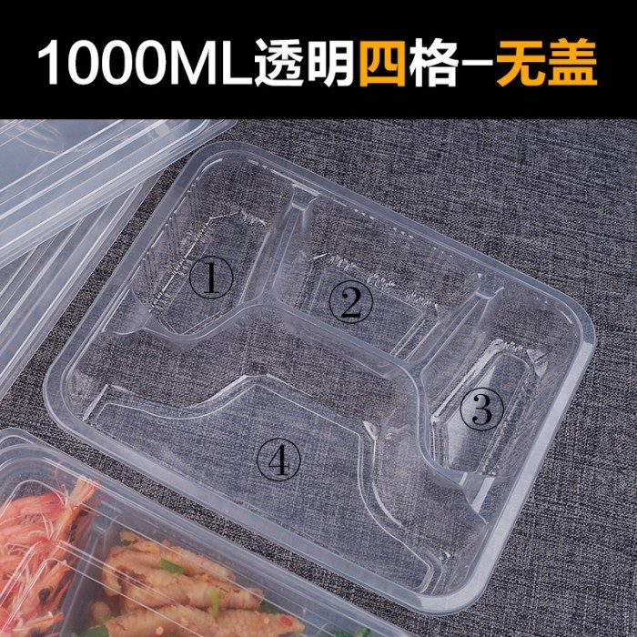 

:::::::] kotak thinwall wadah plastik tempat makanan catering sekat 4 1pcs