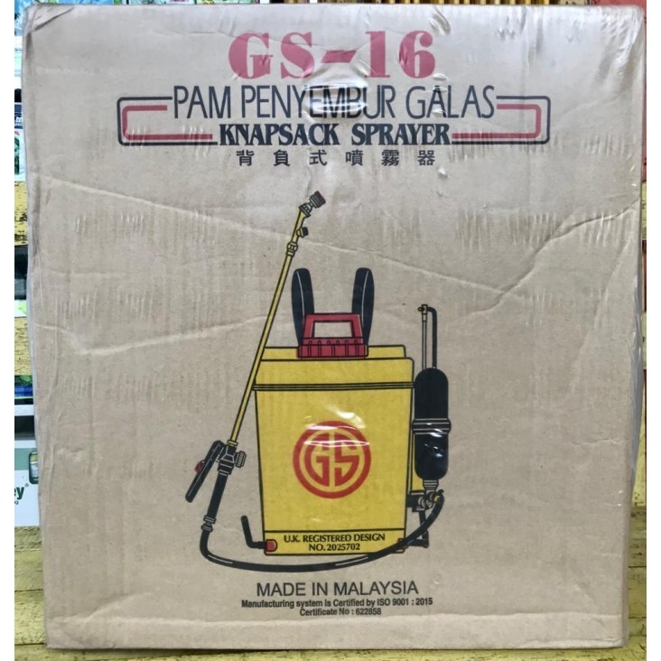 Sprayer/Tengki/Alat Semprot Manual GS-16 Malaysia ORIGINAL