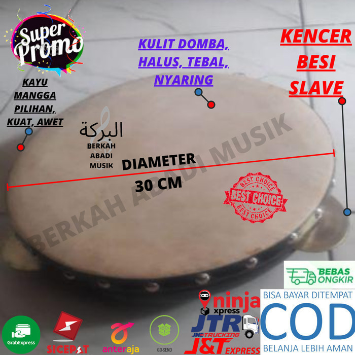 Hadroh Satuan 30 Cm Rebana Satuan Rebana Hadroh Terbangan Hadroh