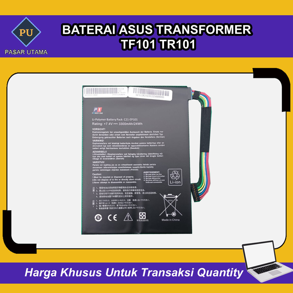 Baterai Asus Transformer TF101 TR101