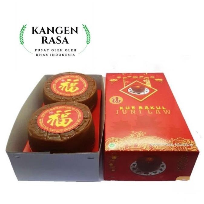 

New Kue Cina / Kue Keranjang / Kue Khas Imlek Nian Gao Limited Edition