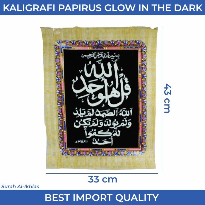 

Glow In The Dark - Kaligrafi Papirus HRG DISKON