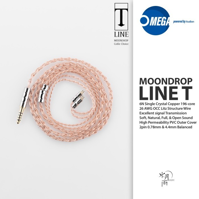 MOONDROP LINE-T 4.4mm Balanced 6N Copper 26AWG 2pin 0.78 Upgrade Cable