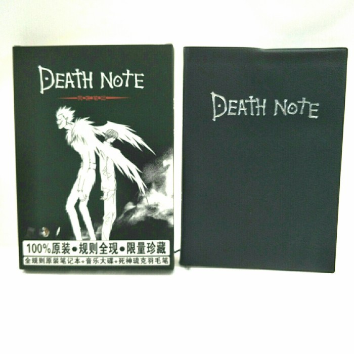 

Terbatas Replika Buku Death Note Harian Buku Death Note Sale!!!
