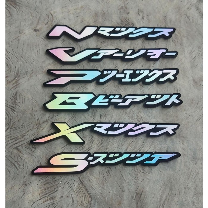 EMBLEM JAPAN LOGO VARIO NMAX XMAX PCX VARIO BEAT JAPAN 3D 2 PCS BUKAN
