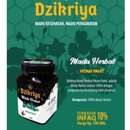 

Madu Dzikriya Original Herbal Pahit Obat Asam Urat Dan Lain-lain