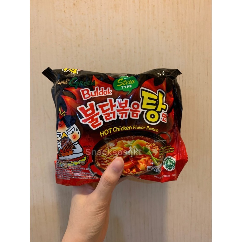 

Samyang Stew