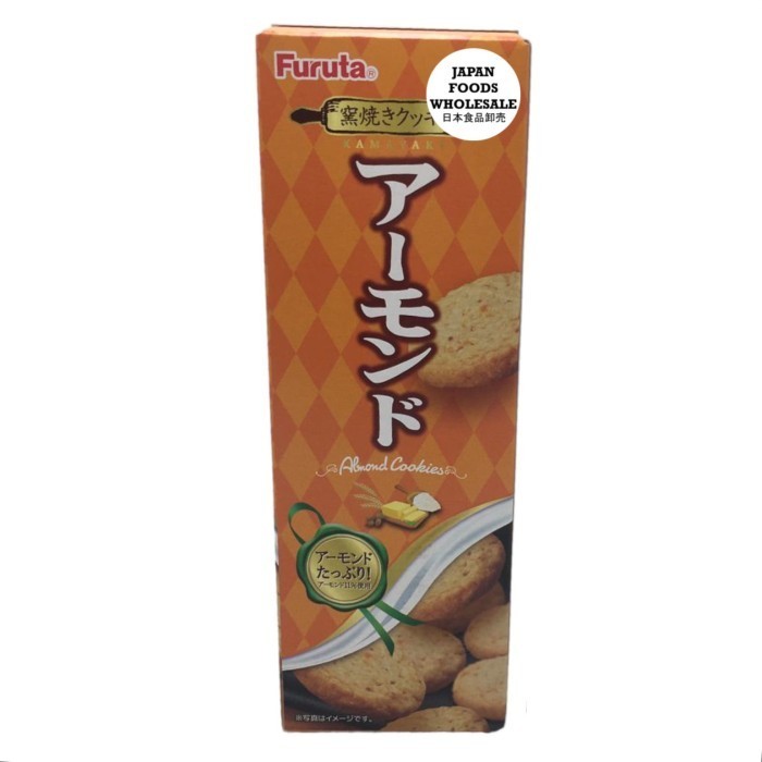 

Furuta Almond Cookies / Kukis Almond / Cemilan / Biskuit Jepang