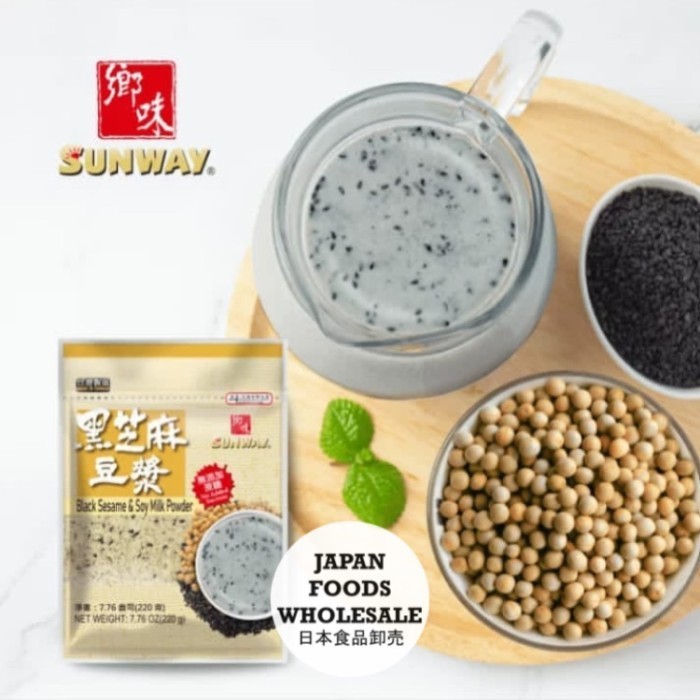 

Sunway Black Sesame And Soy Milk Powder / Minuman Kedelai /Rendah Gula