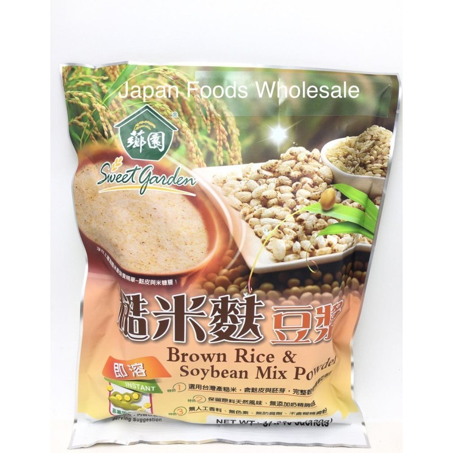 

Sweet Garden Brown Rice & Soybean Mix Powder / Makanan Sehat / Sereal