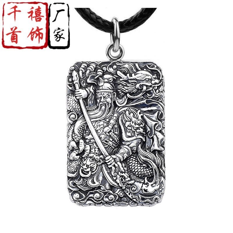 Liontin Dewa Kekayaan Guan Gong Kepribadian Retro Wu Kalung Pria Guan Yu Domineering Liontin dengan 