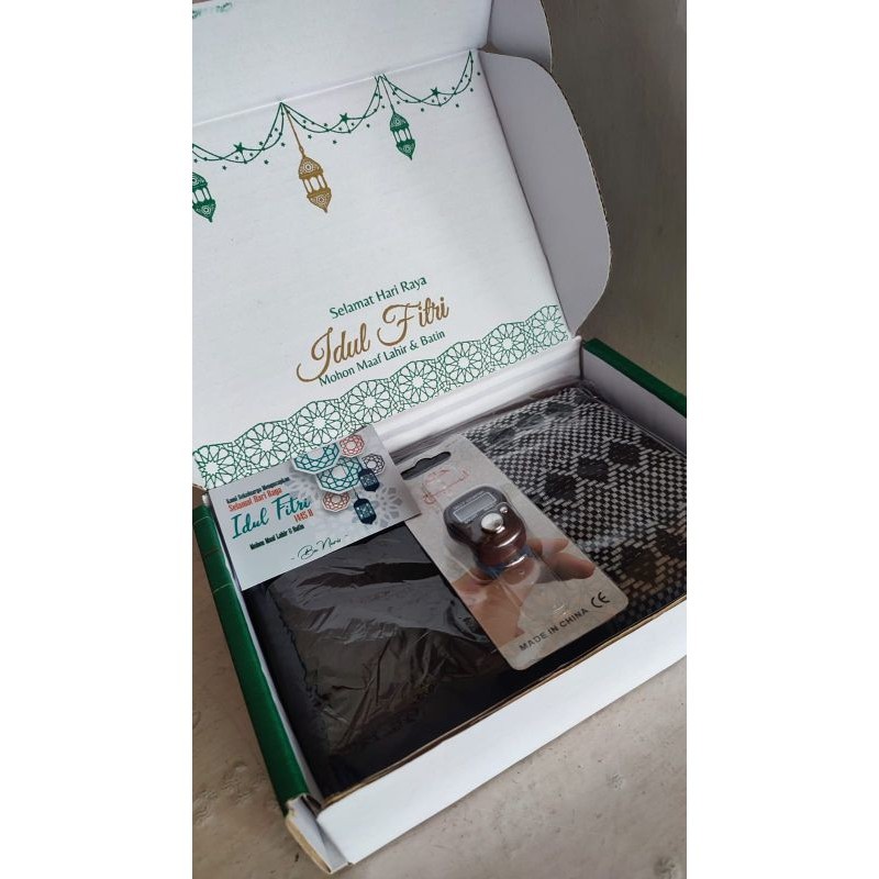 Hampers Sarung
