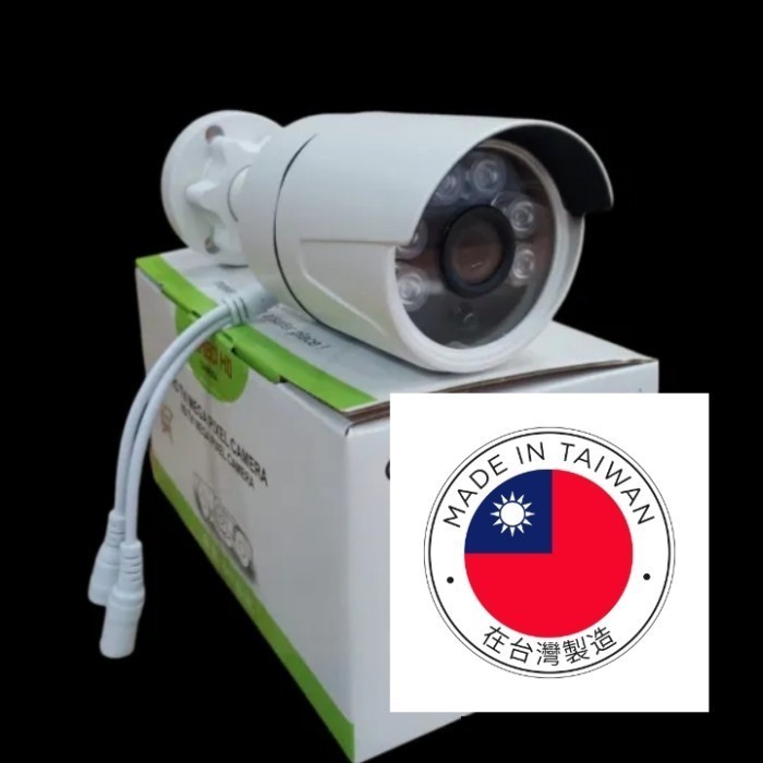 Diskon Kamera Cctv AHD outdoor 5Mp 1080p XMEYE