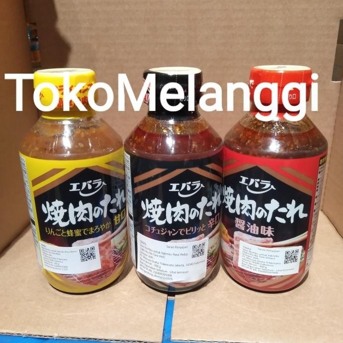 

EBARA YAKINIKU SAUCE | SAUS JAPAN YAKINIKU BARBEQUE NO TARE HOT 300 GR