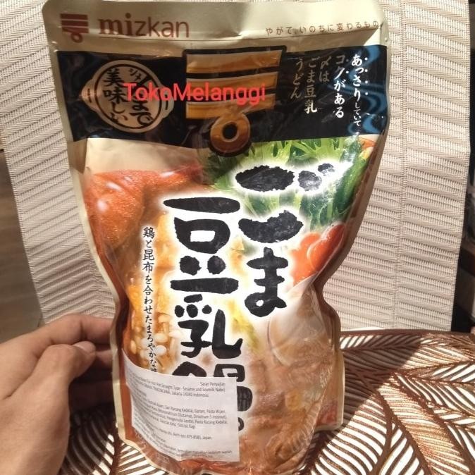 

MIZKAN SESAME & SOYMILK NABE SOUP 750GRAM