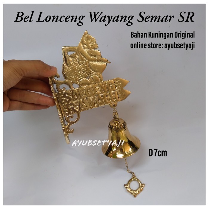 Termurah Semar Lonceng Bel Pintu kuning Gold Wayang Semar Bel Wayang Sugeng R