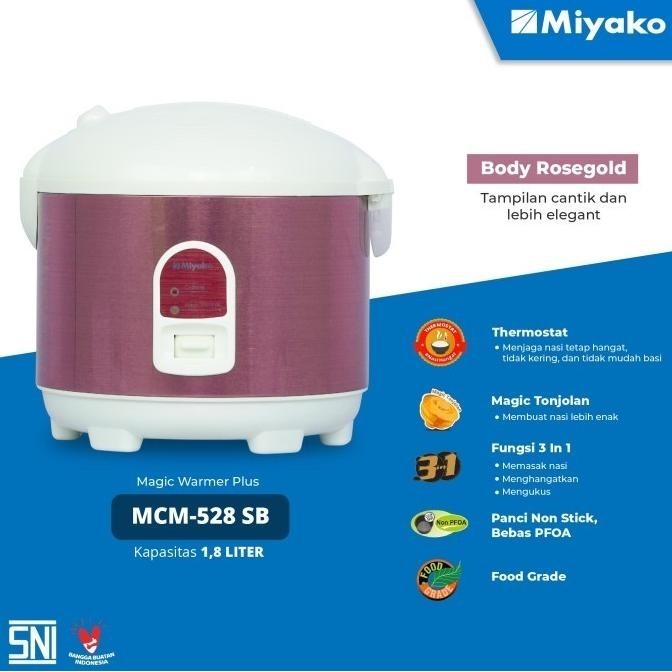 ~@~@~@~@] Miyako Rice Cooker MCM-528