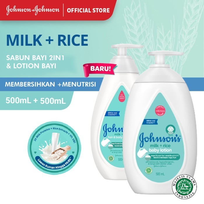 Johnson'S Lk + Rice Bundle Hair & Body Baby Bath + Baby Lotion 500Ml
