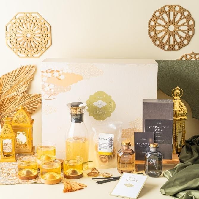 

UCHII Exclusive Dhurma Eid Package | Hampers Parsel Lebaran Drinkware