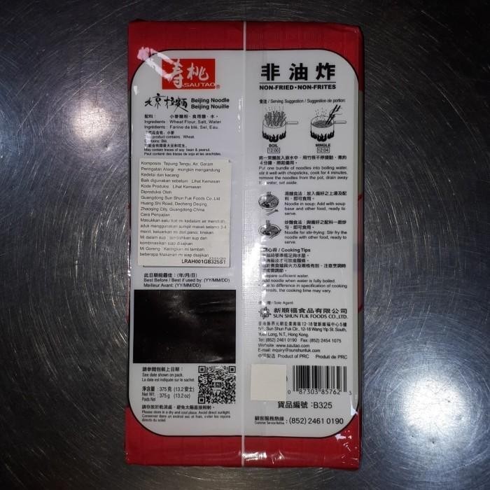 

SauTao Beijing Noodle SSF 325 375gr Best Seller