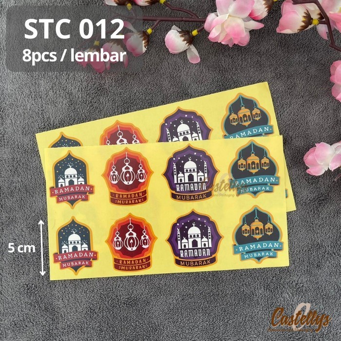 

langsung order saja] Sticker Stiker STC 012 Label Packaging Kue Hampers Lebaran Idul Fitri