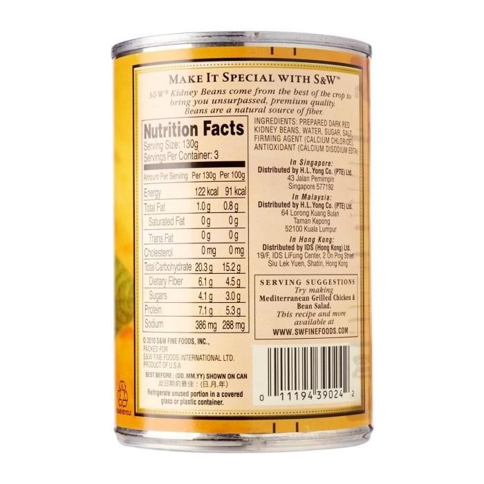 

Kidney Beans S&W Kacang merah 432g USA Best Seller