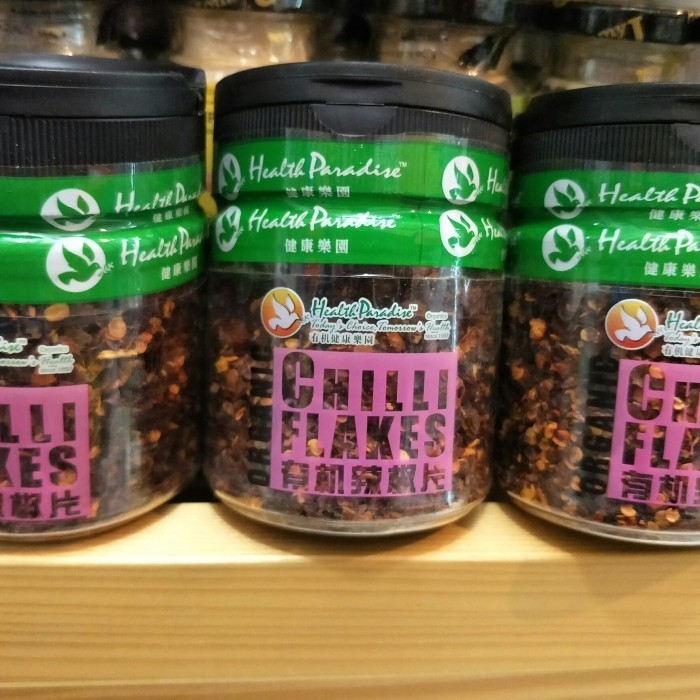 

Organic Chilli Flakes 076