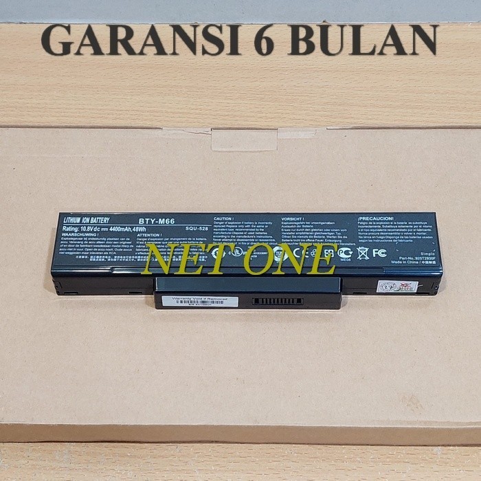 Termurah Baterai Laptop Axioo M740 M740BAT-3 M740BAT-6 M660N BAT-6 Squ-528 -NE