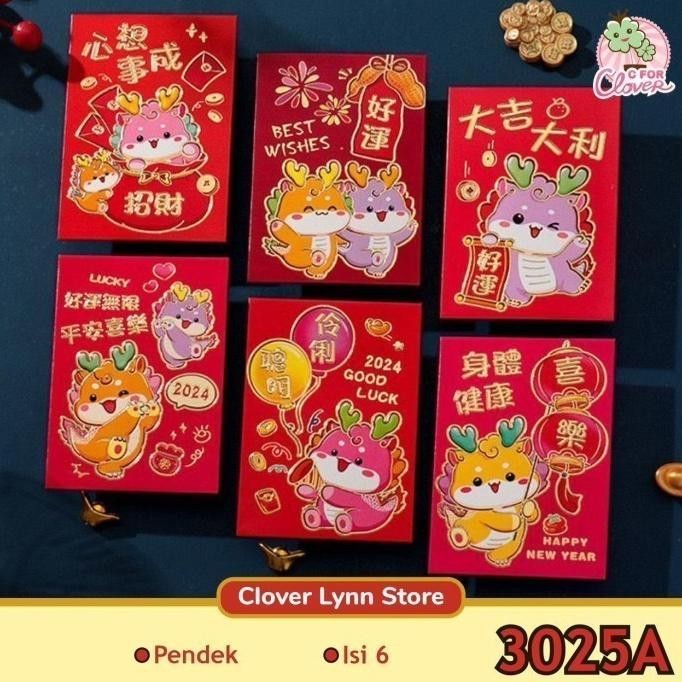 

Big Sale Angpao Imlek Netral Panjang Hongpao Dragon Lucu Murah Premium Tebal Diskom