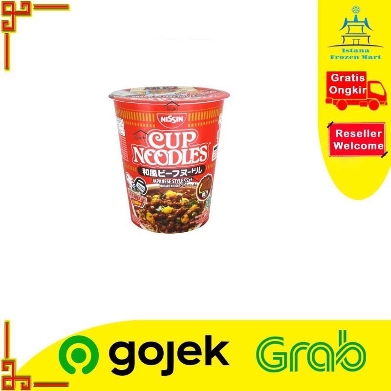 

Cup Noodles NISSIN Kaldu Sapi Ala Jepang 130 GR