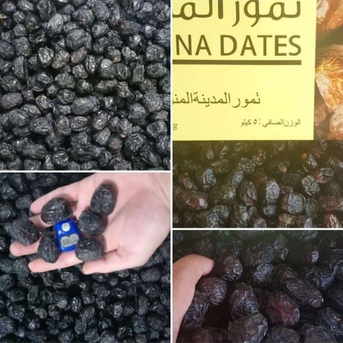 

Kurma Ajwa/Kurma Nabi/250Gr Kurma Ajwa Madinah