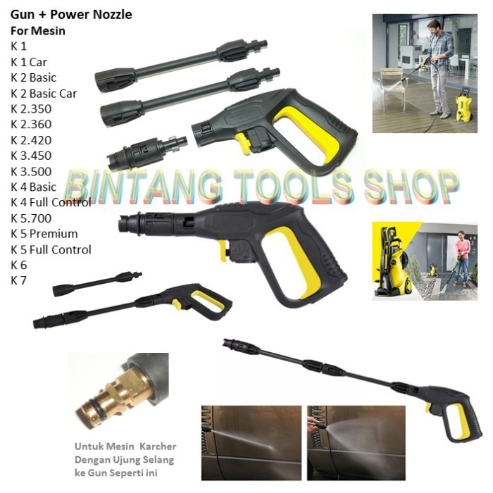 READY Tembakan Short Gun Stick Lance Nozzle Jet Cleaner for Karcher K1 K2 K3